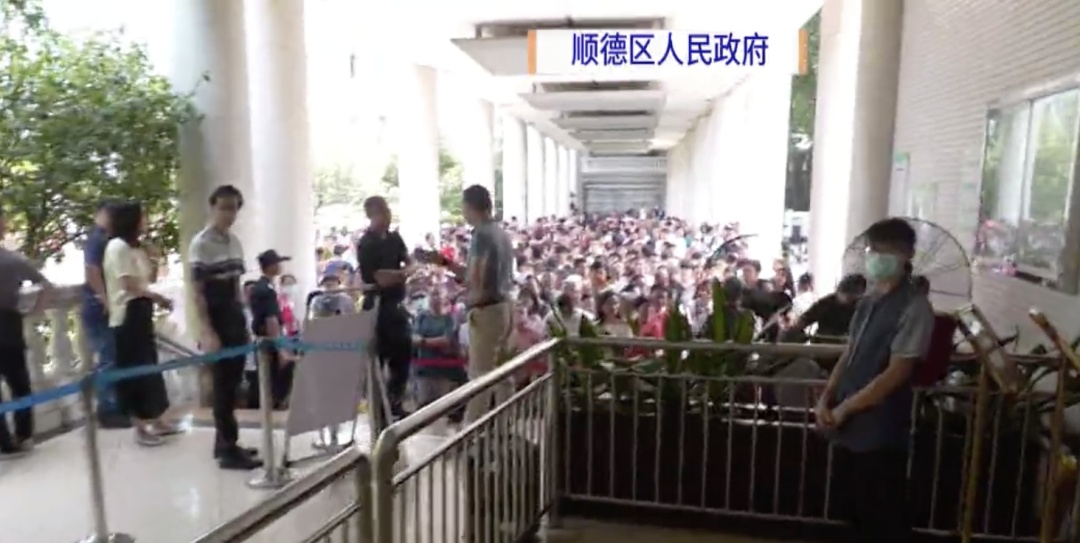 免费停车+20元一餐，广东一机关大院火了！记者现场体验→