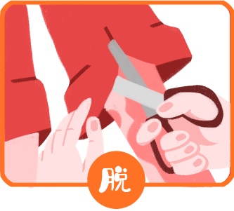 提醒！女子蹲马桶被烫到尖叫弹起，私密处二度烧伤！很多人家里都在用→