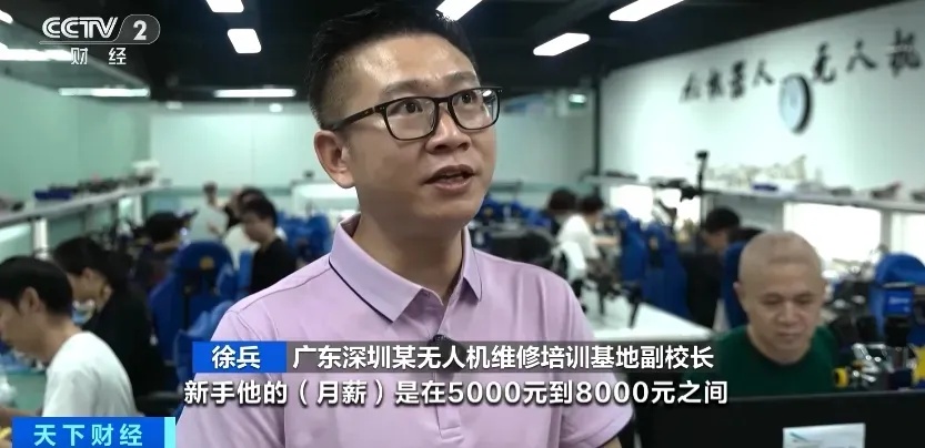 最高年薪百万？这类人才急缺！突然爆火→