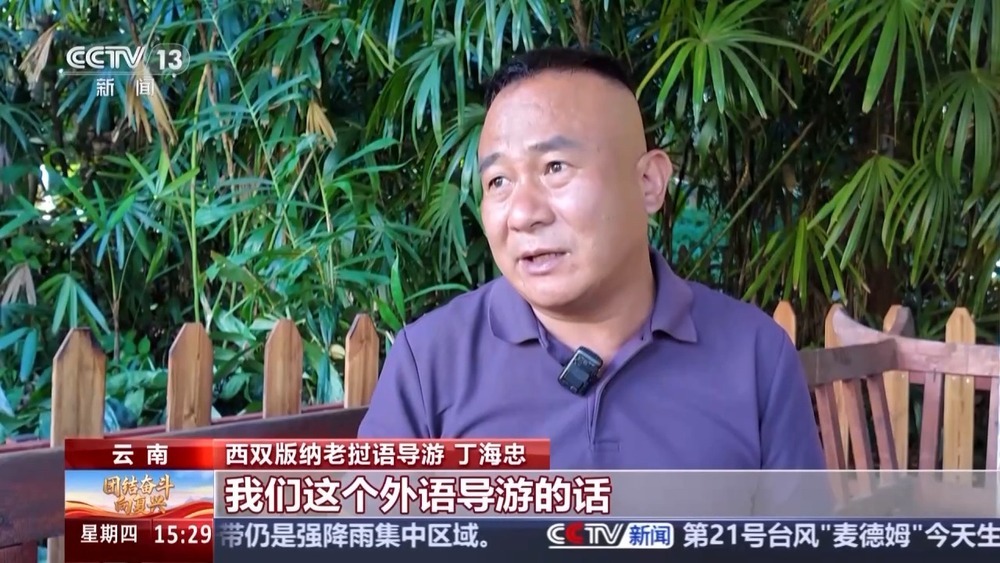 免签“朋友圈”扩大 “中国游”持续火爆