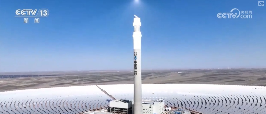 喜讯频传、捷报连连！双节假日里多项大国工程稳步推进 新突破成亮点