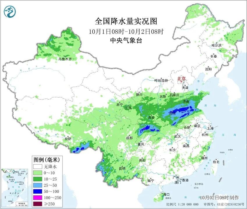 华西至黄淮多降雨！江苏局地今日午后至夜间谨防强对流天气！