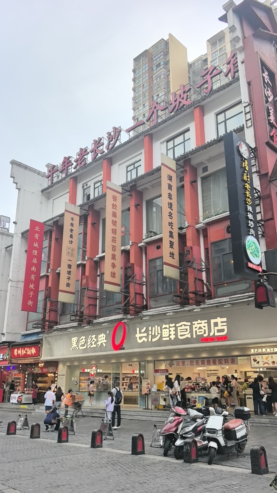 假日经济掀起消费热潮，游客旅行不赶场了，更愿意沉浸式体验