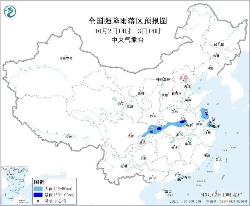 确认了！上海即将迎来大到暴雨、10级以上雷暴大风！气温又要回到34°C……