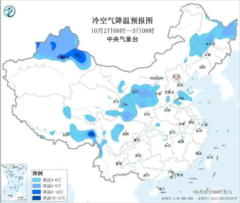 华西至黄淮多降雨！江苏局地今日午后至夜间谨防强对流天气！