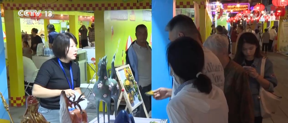 “又新又潮又好玩”！解码新消费图景 百亿元大项目如何影响你我？划重点↓