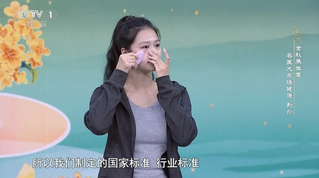 秋天做好这件事的人，免疫力强了，看起来比同龄人更年轻！但做不对反伤身