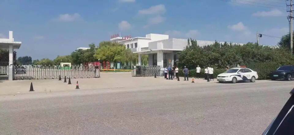 凶手李某勇(男,1998 年生),被执行死刑 凶手李某勇(男,1998 年生),被执行死刑