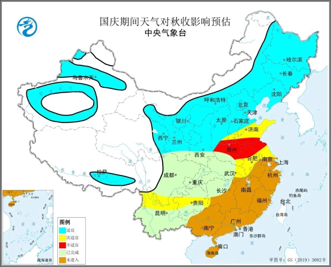秋收进入关键期，多地需防范降雨影响！