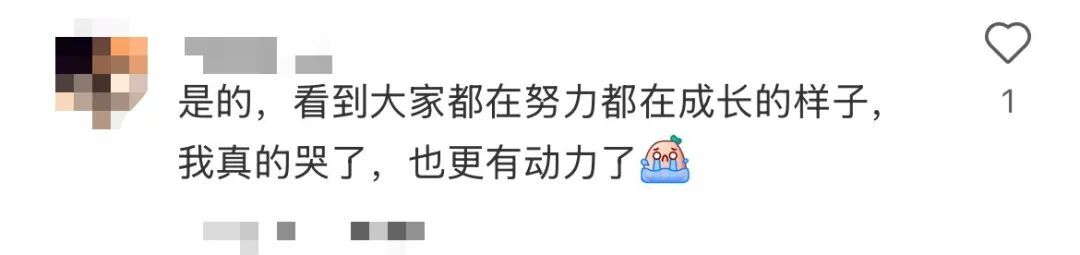 为什么最近网上这么多“勇敢的小羊”？这是什么梗？