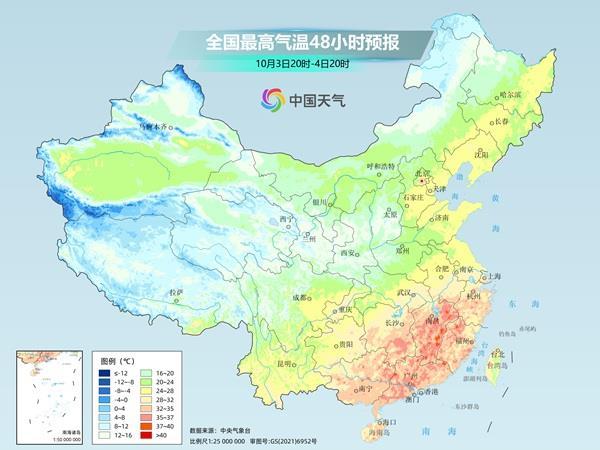未来10天南方高温发展 5日后北方将现气温大逆转