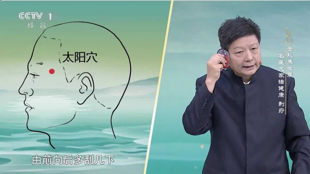 秋天做好这件事的人，免疫力强了，看起来比同龄人更年轻！但做不对反伤身