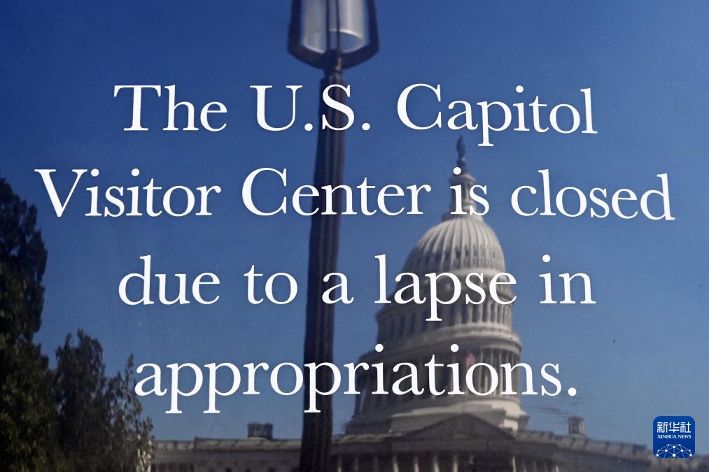 美国联邦政府再“停摆”的首日