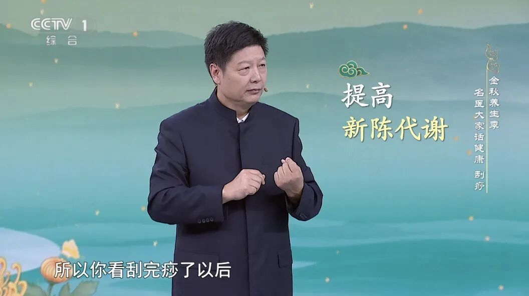 秋天做好这件事的人，免疫力强了，看起来比同龄人更年轻！但做不对反伤身