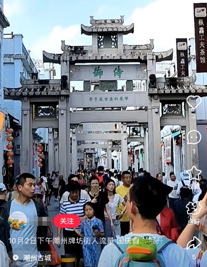 这是今天的西湖！热到破纪录！接下来可能直逼40℃…