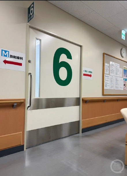 日本JR特快列车与卡车相撞致20人受伤 脸部被划伤中国游客当时在睡觉