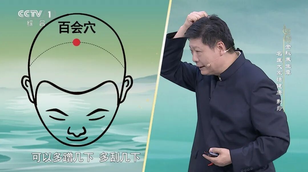 秋天做好这件事的人，免疫力强了，看起来比同龄人更年轻！但做不对反伤身