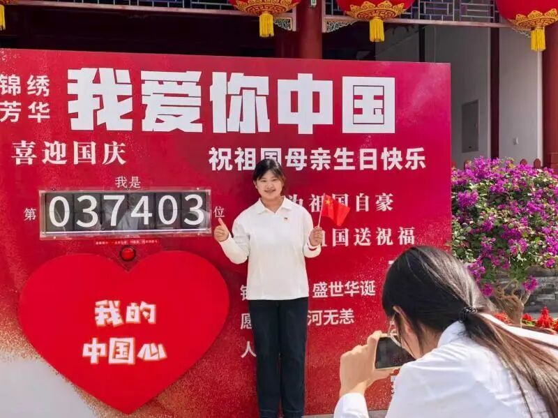 国庆假期第二天，北京市属公园接待游客64.2万人次，短途首选这几家