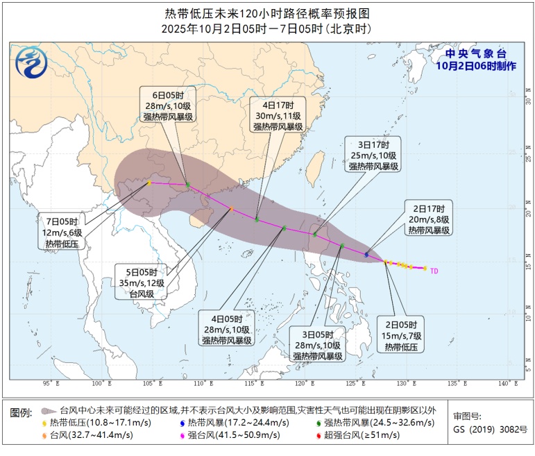 华西至黄淮多降雨！江苏局地今日午后至夜间谨防强对流天气！
