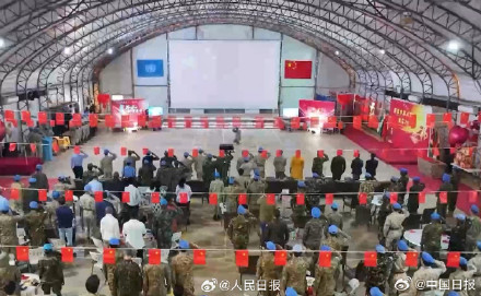 致敬！中国蓝盔获联合国和平勋章