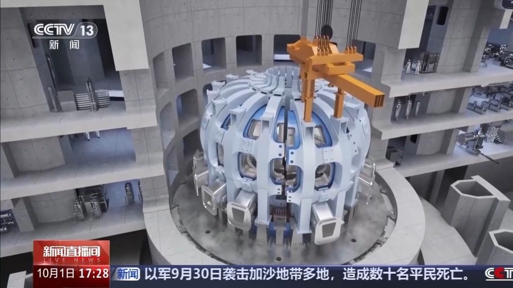 中国核聚变装置BEST项目建设取得关键突破 中国核聚变装置BEST项目建设取得关键突破