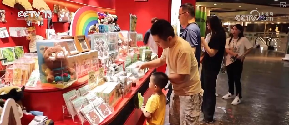 “又新又潮又好玩”！解码新消费图景 百亿元大项目如何影响你我？划重点↓