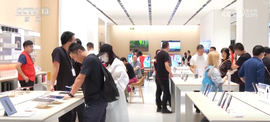 假期消费火热！“国补+折扣+优惠”礼包加码发力激活“金九银十”消费新潜力