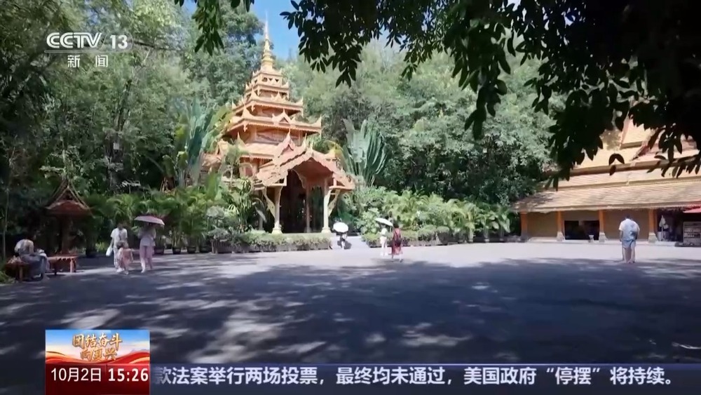 免签“朋友圈”扩大 “中国游”持续火爆