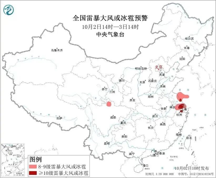 确认了！上海即将迎来大到暴雨、10级以上雷暴大风！气温又要回到34°C……