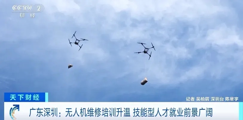 最高年薪百万？这类人才急缺！突然爆火→