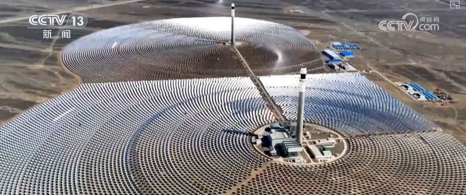 喜讯频传、捷报连连！双节假日里多项大国工程稳步推进 新突破成亮点