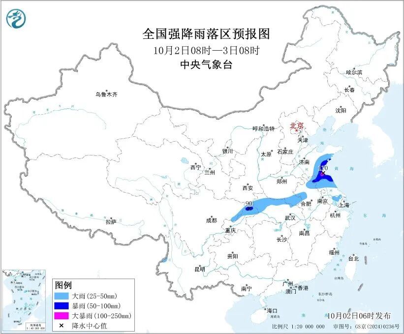 华西至黄淮多降雨！江苏局地今日午后至夜间谨防强对流天气！