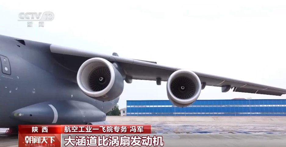 新款“胖妞”来了，运-20B与运-20比有何不同？