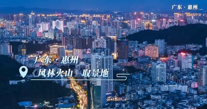 再创新高！2025年国庆档电影总票房突破5亿
