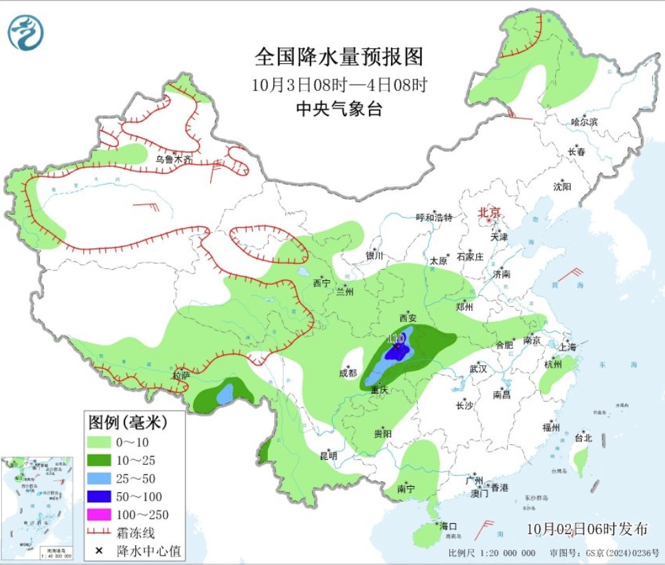 突遇极端天气，上百辆车被困！上海人懵了：是不是全国就上海热……今晚暴雨来袭，台风也在路上→