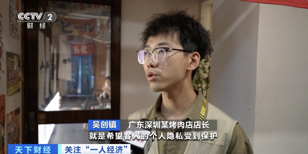 又一万亿元大市场!记者在广东发现→ 又一万亿元大市场!记者在广东发现→