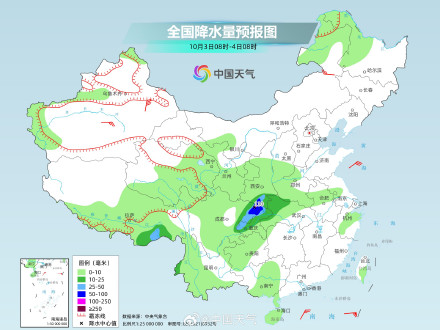 华西至黄淮一带继续维持多雨格局 四川重庆陕西等地需警惕次生灾害