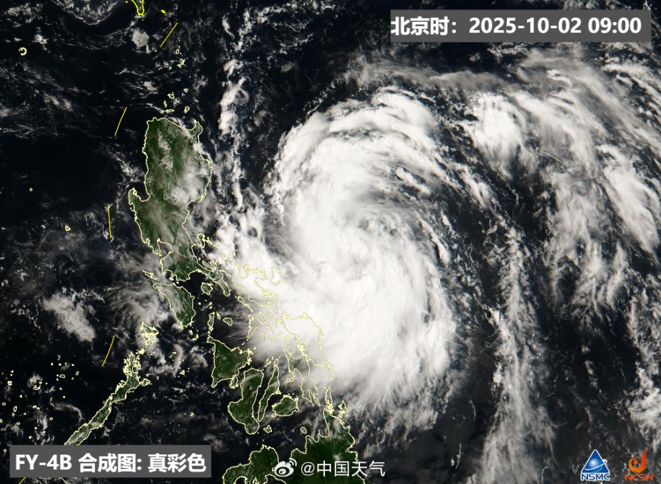 第21号台风“麦德姆”生成，直奔我国华南，或于5日在海南至广东一带登陆