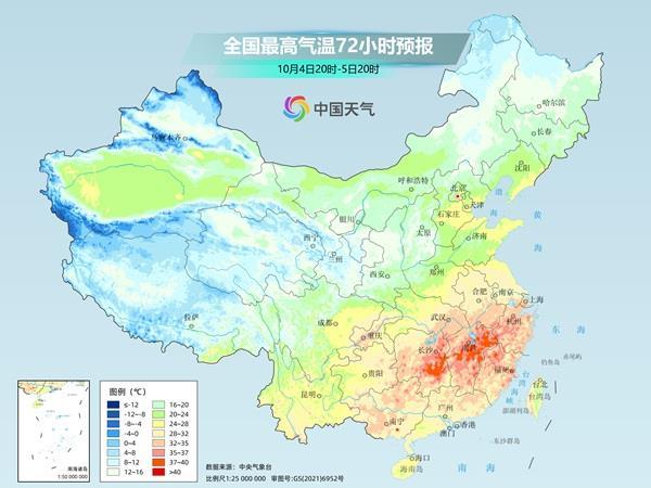 未来10天南方高温发展 5日后北方将现气温大逆转