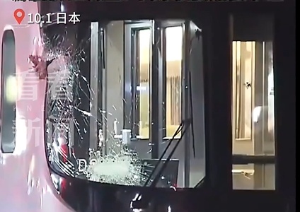 日本JR特快列车发生事故！有中国游客受伤