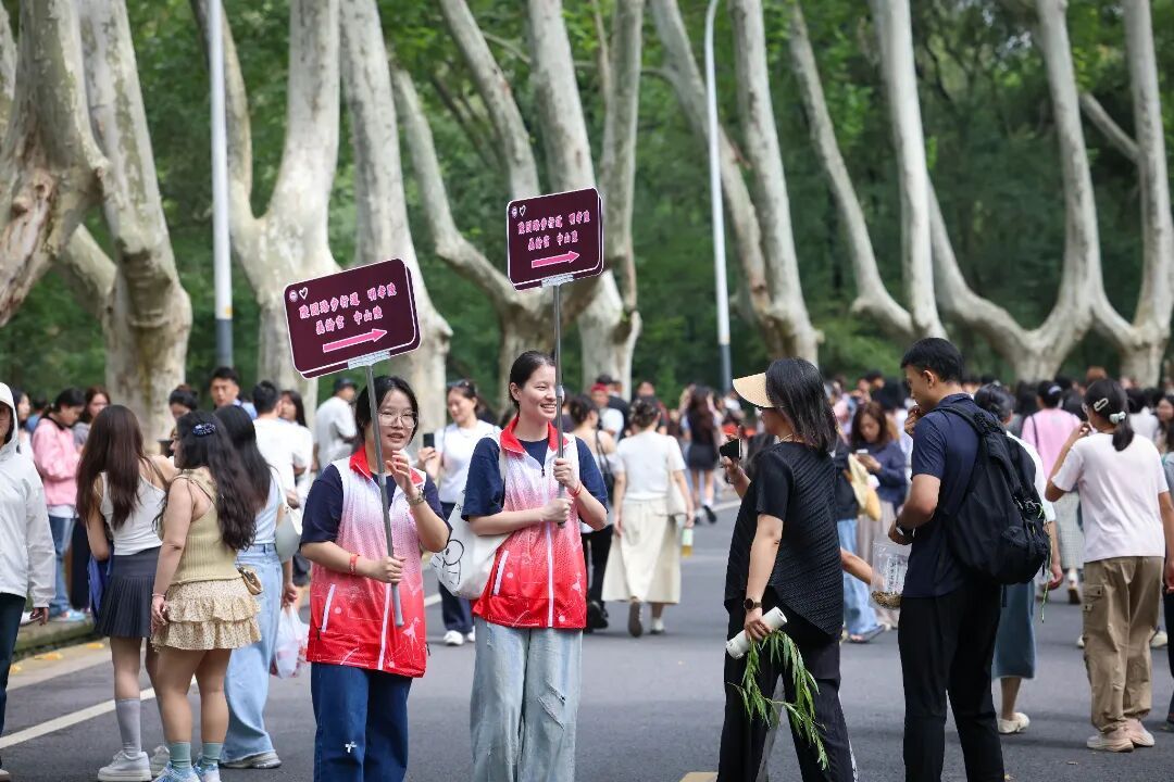 南京这一幕幕，刷屏了……