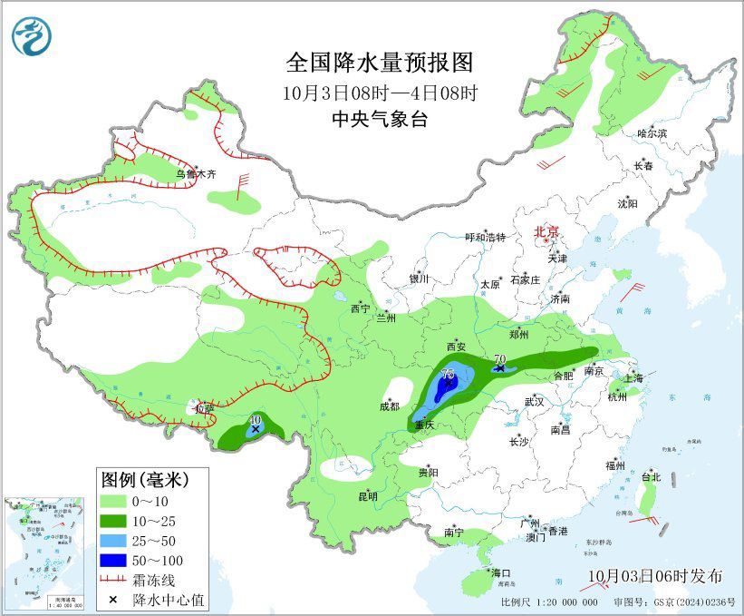 川陕晋豫等地多降雨 台风“麦德姆”即将进入南海