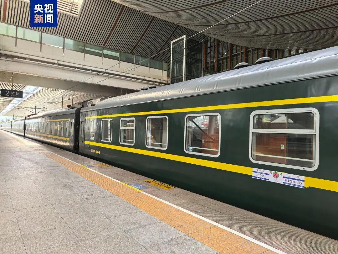 撤离！停运！台风“麦德姆”将于5日在华南沿海登陆