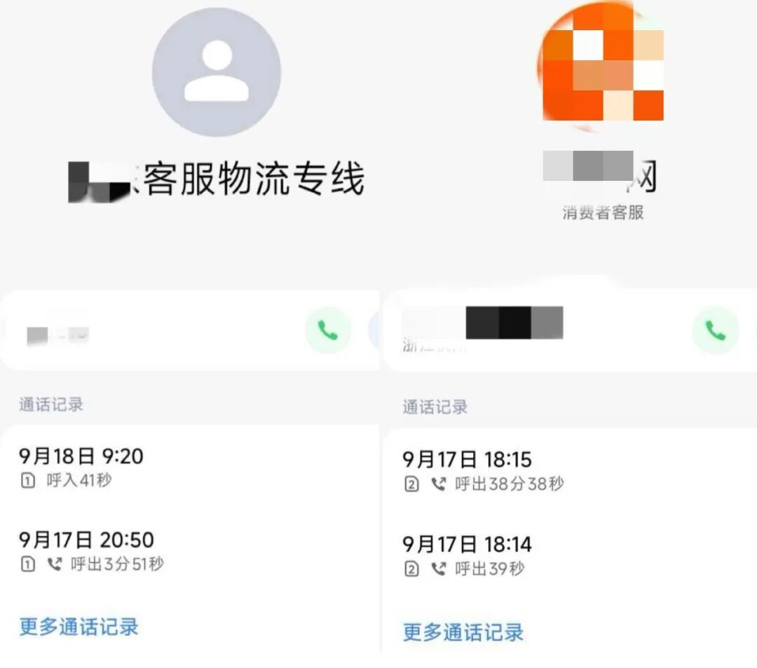 “00后”新警出手，凭实力抢镜！