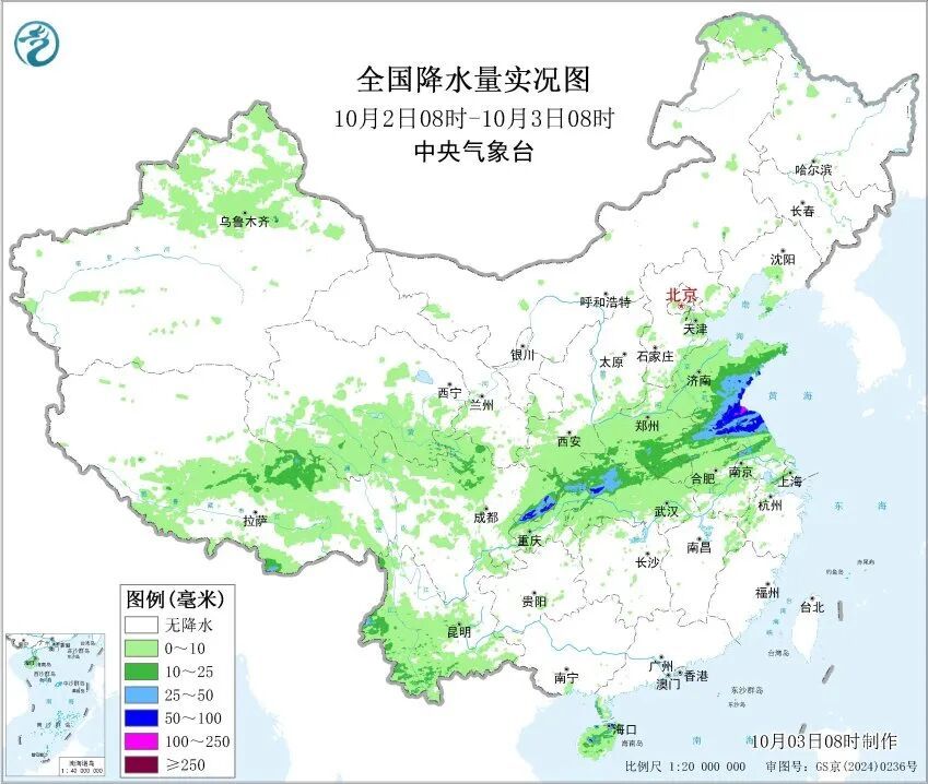 未来三天，四川东部多降雨！台风“麦德姆”即将进入南海