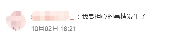 智能马桶喷出开水，女子上厕所被烫到尖叫弹起