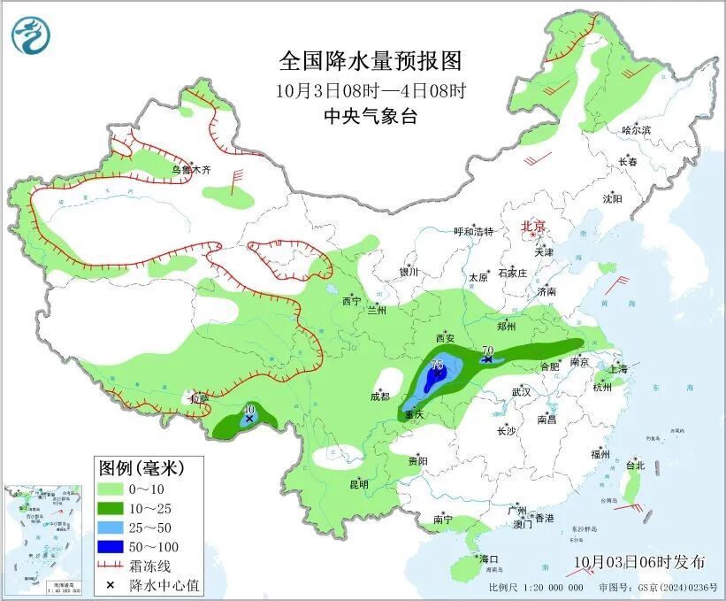 未来三天，四川东部多降雨！台风“麦德姆”即将进入南海