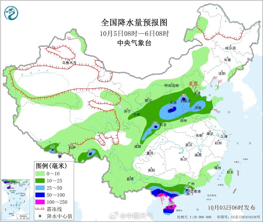 中雨+大雨+降温10℃！河北天气即将反转！未来几天……