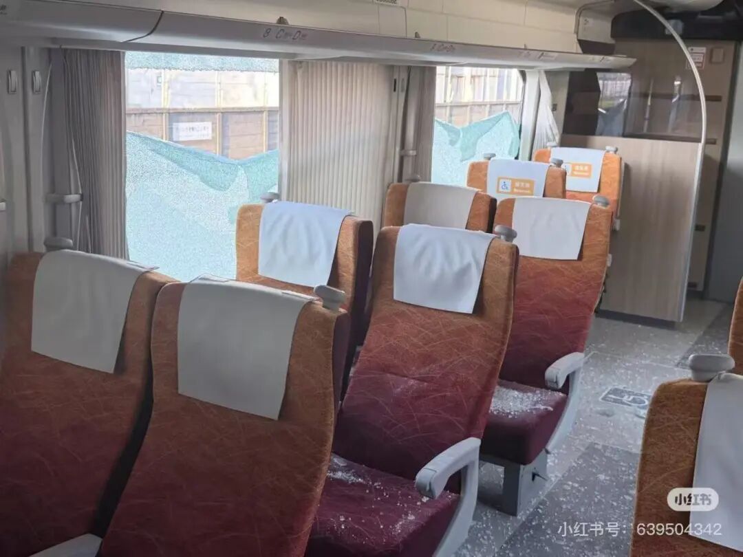 日本JR特快列车发生事故！有中国游客受伤