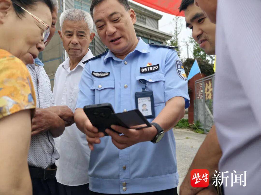 中秋月圆时 亲情再续缘——江浙民警联手助力失散65年双胞胎姐妹团圆